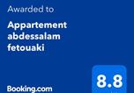 Location vacances Meknès - Appartement abdessalam fetouaki-2