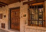 Hôtel Guadalajara - El Soportal de Uceda-1