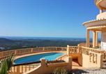Location vacances  Salir - Elegant family house in Loulé with private pool-3