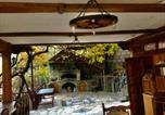 Location vacances Ijevan - Guest House Anahit Ijevan-1