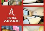 Hôtel Osaka - Hotel Arashi Namba No102-1