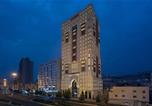 Hôtel Arabie Saoudite - Park Inn by Radisson Makkah Aziziyah-2