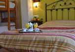 Location vacances Padul - Hostal Rural El Padul-1