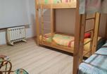Location vacances Potes - Apartamento en Picos de Europa-4