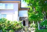 Location vacances Hakone - Hakone Leon-1