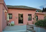 Location vacances Αχαρνές - House For Rent In Apostolous-1