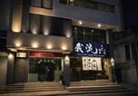 Hôtel Manila - Shandong Residences-3