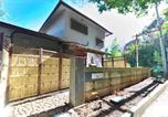 Location vacances Hakone - Goura Terrace-1