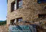 Hôtel Caceres - Hotel Hurdes Reales-4