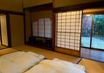 Location vacances Kamakura - 甘糟屋敷 Amakasu Yashiki Kamakura-3