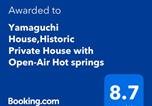Location vacances Hakone - Yamaguchi House,Historic Private House with Open-Air Hot springs-2