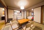 Location vacances Kyoto - 京町家 懿造 -Kyomachiya Izo--4