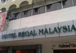 Hôtel George Town - Hotel Regal Malaysia-3