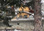 Hôtel Courmayeur - Hotel Coeur Du Village-4