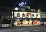 Hôtel Nishinomiya - Xenia Amagasaki-1