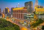 Hôtel Shanghai - Green Court Residence City Center, Shanghai-2
