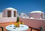 Location vacances Lagoa - Casa Barbara-3