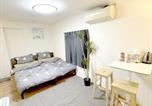 Location vacances Osaka - 道頓堀house-4