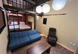 Location vacances  La baie de Tokyo - Japanese Modern House in Shinagawa-1