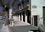 Hôtel Ourense - Hotel Av Apartamentos Lobios-3