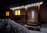 Location vacances Poprad - Babi apartmán-1