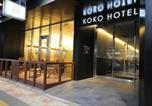 Hôtel Osaka - Koko Hotel Osaka Namba Ebisucho-4