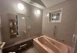 Hôtel Otaru - Nishikien inn 錦園-4