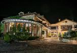 Hôtel Jaen - Coto del Valle de Cazorla-1