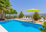 Location vacances  Cordoue - Mirador de Casablanca Priego de Cordoba by Ruralidays-2