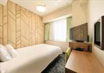 Hôtel Nagano - Hotel Nagano Avenue-2