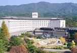 Hôtel Gyeongju - Kolon Hotel-2