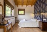 Location vacances Sort - Mossen Batista Til ler-3