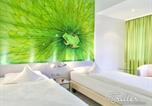 Hôtel Forbach - Hotel Am Triller - Hotel & Serviced Apartments-1