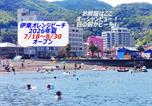 Location vacances  Mont Daruma - Izu no ie Moana-3