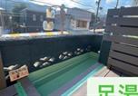 Location vacances  Mont Daruma - 源泉掛け流し温泉付きの宇佐美貸切宿 お宿 喜喜哀楽 Oyado Kikiairaku #Ig2-3