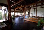 Location vacances  Mont Daruma - 時空庵 1日限定1組一棟貸切-3