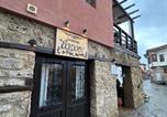 Location vacances  Veria - Varosi Guesthouse-2