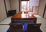 Location vacances Ōtsu - And Machiya Inn-3