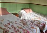 Location vacances Punta Arenas - Hostal Patagonico-1