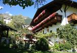 Location vacances Innsbruck - Pension Kirchbrugger-2