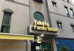 Location vacances Incheon - Family House Hongdae-2