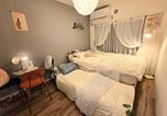 Location vacances  setagaya-ku & musashino city - Niji Good Stay Nakano Shinjuku 4 min-1