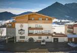 Hôtel Scheffau am Wilden Kaiser - Hotel Garni Tirol-3