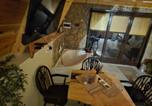 Location vacances  Guca - Casa Sofija-1