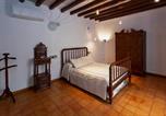 Location vacances Úbeda - Alojamiento rural &quote;El Torreón&quote;-1