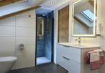 Hôtel Ramsau b.Berchtesgaden - Hotel Pension Hubertus-4
