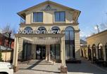 Hôtel Kazakhstan - Mountain View Boutique Hotel-1