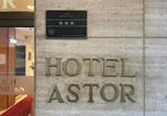 Hôtel Langenfeld (Rheinland) - Hotel Astor-3
