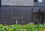 Hôtel Osaka - Koko Hotel Osaka Namba Sennichimae-1