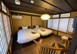 Location vacances Kyoto - Rinn Shijo Takasegawa-4